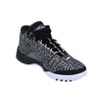 thumbnail image 4 of Lebron NXXT Genisus Basketball Shoes HF0712-004, Black/White/Smoke Grey/Light Smoke Grey Size 12, 4 of 6