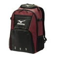thumbnail image 2 of Mizuno Organizer G4 Batpack Cardinal/Black, 2 of 2