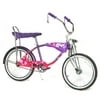 20" Girls' BRATZ Beach Cruiser Bike