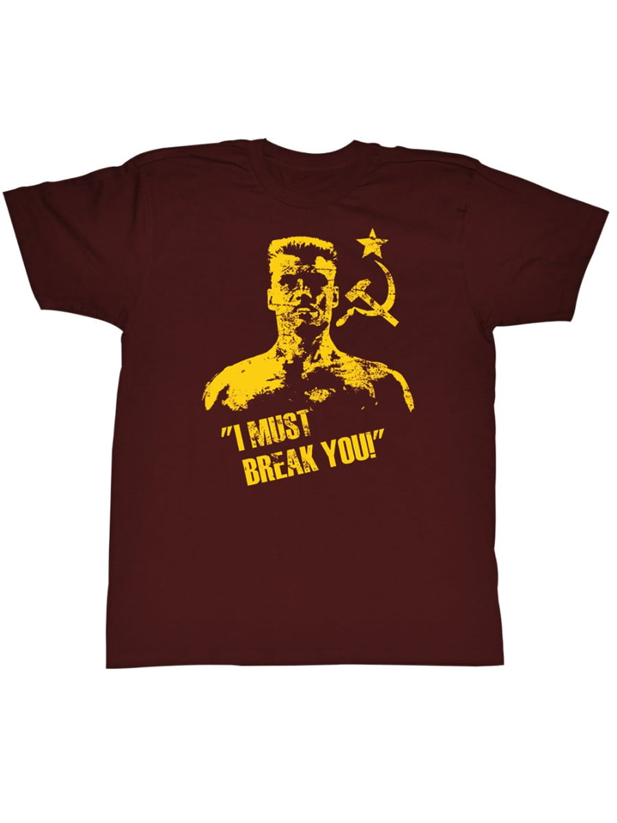 Rocky MGM Movie I Must Break You Little Boys T-Shirt Tee