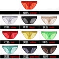 thumbnail image 3 of Summer ice silk briefs Men's Low waist slim underwearpangjing, 3 of 3