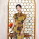 thumbnail image 1 of Falda cheongsam adelgazante de estilo chino joven de manga corta de satén largo de verano y otoño, ropa de mujer de talla grande, 1 of 6