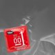 thumbnail image 2 of 10 Uds. Condón Invisible ultradelgado de 0,01mm condones Luated para hombres Sexual-yogu, 2 of 5