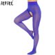 thumbnail image 2 of Medias sexis transparentes sin entrepierna para mujer, lencería brillante, medias de cintura media, mallas elásticas ligeras con trasero abierto, 2 of 5
