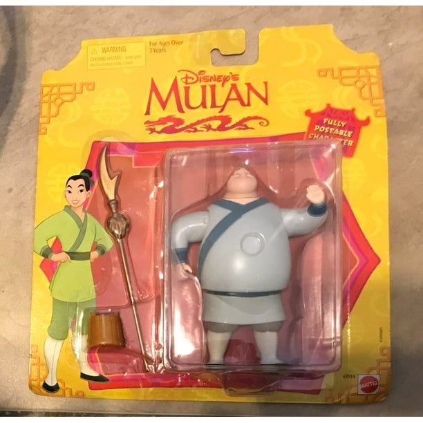 Disney Mulan Chien Po Figure NEW factory sealed - Walmart.com - Walmart.com