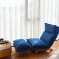 thumbnail image 4 of Imerelez Chaise Lounge Chair Indoor Lazy Sofa Balcony Leisure Chair Floor Chair, Bedroom Sofa Chair Foldable Reclining Chair Leisure Single Sofa Functional Chair, 4 of 8