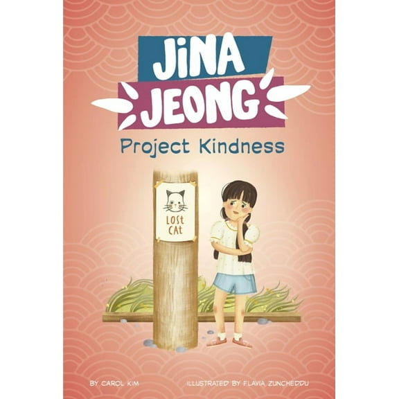 Jina Jeong Project Kindness, (Paperback)