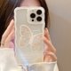 thumbnail image 3 of Funda de silicona suave con diseño de conejo y ondas para iPhone 11, iPhone 14, 12, 16, 13, 15 Pro Max, 12 Mini, Xs Max, X Xr, 7, 8 Plus, 3 of 5