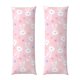 thumbnail image 1 of Balery Easter Cute Rabbit Funda Protectora para Almohada Corporal de Algodón Hipoalergénico con Cierre(55 x 21 pulgadas), Almohadas No Incluidas, 1 of 7