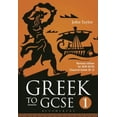 thumbnail image 3 of Grec à Gcse : Partie 1: Édition Révisée pour OCR Gcse Classique Grec (9-1), 3 of 3