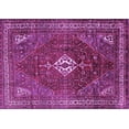thumbnail image 1 of Ahgly Company Indoor Rectangle Persian Purple Traditional Area Rugs, 2' x 5', 1 of 4