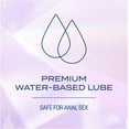 thumbnail image 3 of 3 Pack K-Y Liquid Personal Lubricant 4.5 oz Each, 3 of 6
