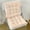 Yellow82, variant on Tuvgenk Non-Slip Patio Chair Cushions Brown Square Outdoor Seating Cushions Breathable Flock Summer for Bedroom,Balcony