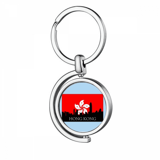 Hong Kong Building Landscape Rotating keychain Metal Keyring Holder