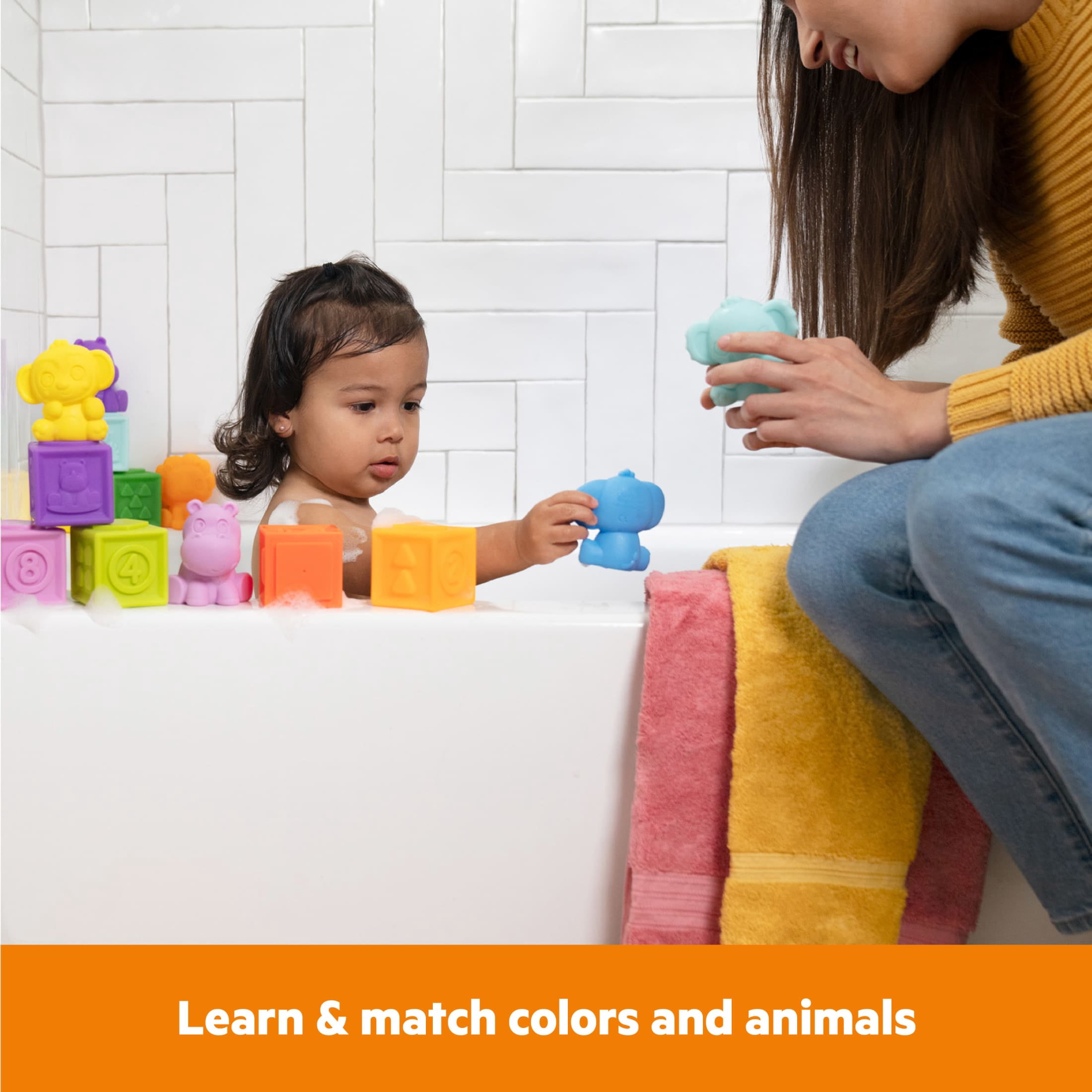 Bright Starts Cubes & Cuties Gift Set, Multi-Colored Bath Toys, Infant, 18pcs