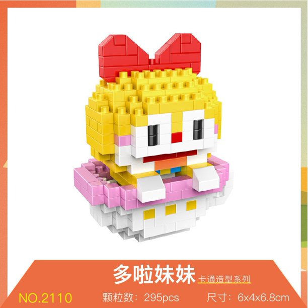 Disney DIY LinaBell Mickey Assembly Buildding Blocks Goofy Pluto Anime Mini Action Figures Educational Toys Kids Birthday GiftsNo Box Gao Jinjia LED