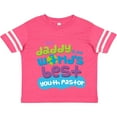 thumbnail image 3 of Inktastic My Daddy is the World’s Best Youth Pastor Boys or Girls Toddler T-Shirt, 3 of 5