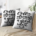 thumbnail image 3 of LALILO Throw Pillow Covers Lettering Quote With Sketches Coffee Cushion Cover 18" x 18", 1304 Pack, 3 of 6