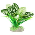thumbnail image 1 of Plantas de Acuario de Plástico de Ofertas Únicas, Accesorios para Tanques de Peces, Decoraciones para Acuarios en Verde y Blanco, 1 of 6
