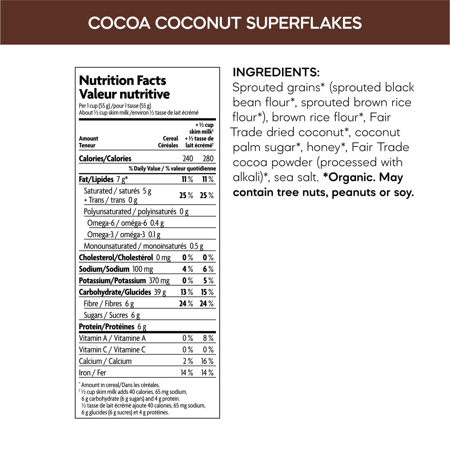 Nature's Path Qi'a Cocoa Coconut Superflakes