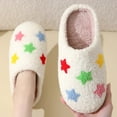 thumbnail image 2 of Xfvqtps Ladys Plush Slippers Colorful Love Star Circular Dots Close Toe Thick Bottom Non-Slip Comfortable Warm Winter Indoor Cotton Slippers Multicolor, 2 of 5