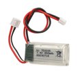 thumbnail image 3 of 7.4V 450mAh LiPo Battery RC Car Lithium Battery Replacement for WLtoys 1/24 2428 Remote Control Car,RCLiPoBattery,7.4VRCCarBattery, 3 of 5