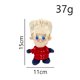 thumbnail image 1 of Nuevo producto transfronterizo TRIGUN STAMPEDE peluche Trigun 2 muñeco de peluche colgante, 1 of 5