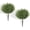 Cyress Tree, variant on Set of 2 Artificial Cypress Christmas Topiary Shrubs, 20" UV-Resistant Faux Outdoor Plants with Ground Spikes — Realistic Cedar Bushes for Porch, Patio, Garden, Yard Décor