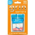 thumbnail image 1 of shiyou-Softstx Minty 90 Count, 1 of 4