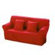 thumbnail image 1 of Funda elástica para sofá de 2 plazas, protector para sillón, funda para muebles, decoración para bodas y fiestas rojo, 1 of 9
