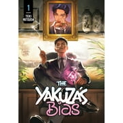 The Yakuza's Bias: The Yakuza's Bias 1 (Series #1) (Paperback)
