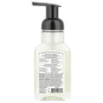 thumbnail image 2 of J R Watkins Foaming Hand Soap, Neroli & Thyme, 9 fl oz (266 ml), 2 of 2