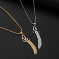 thumbnail image 3 of Exquisite Islamic Quran Verse Eye of Ali Sword Pendant Stainless Steel Necklace Amulet Religious Jewelry Accessories Gift, 3 of 5