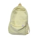 thumbnail image 2 of Mochila sencilla de color sólido, mochila para portátil, linda mochila estética para exteriores. Amarillo, 2 of 7