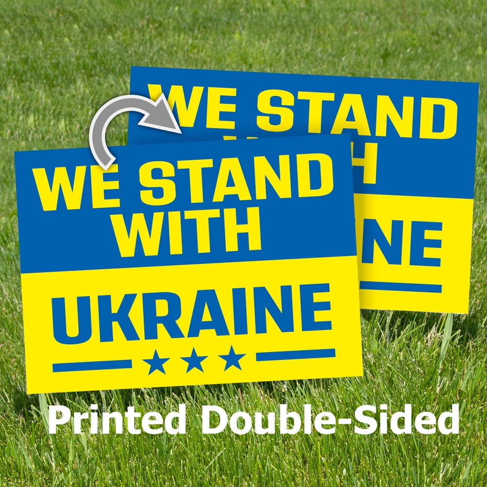 Vispronet We Stand with Ukraine Yard Sign, 23in x 17in, Double Sided Sign