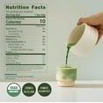 thumbnail image 2 of Encha Matcha Latte Powder - Vanilla Matcha Powder - First Harvest - Premium Japanese Macha - 60g / 2.12oz, 2 of 7