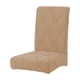 thumbnail image 2 of Fiudx Funda para Silla Leaf, Diseño Elástico Grueso, Tela de Poliéster Suave, Tecnología de Impresión Digital, Fácil de Instalar, Ajuste Cómodo, Decoración de Interiores, Multicolor, Tamaño 45 X 40 X, 2 of 6