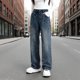 thumbnail image 1 of Cowsor Girls Wide Leg Jeans Baggy High Elastic Waist Denim Pants Cute Y2K Trendy Tween Streetwear, 1 of 7