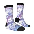 thumbnail image 3 of Junzan Round Snow Merry Christmas Mens Funny Socks For Men Women Colorful Fun Novelty Crew Patterned Socks, 3 of 9
