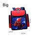 thumbnail image 1 of Mochila escolar de Anime para niños de primaria, 1, 2 y 3 grados, mochila para estudiantes, 1 of 4