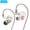 PINK, variant on S08 in Ear Monitor Headphones IEM Earphones HiFi Stereo Sound Stage Earphones Wired Noise Cancelling Gaming Earbuds for Musicians Singer Audiophiles ，Compatible with 3.5mm&Type-C Plugs