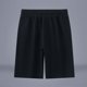 thumbnail image 4 of pstuiky Pantalones cortos cargo para hombre, Pantalones cortos transpirables de color liso para hombre, informales, para vacaciones, con bolsillos Pantalones cortos para correr para hombre, 4 of 4