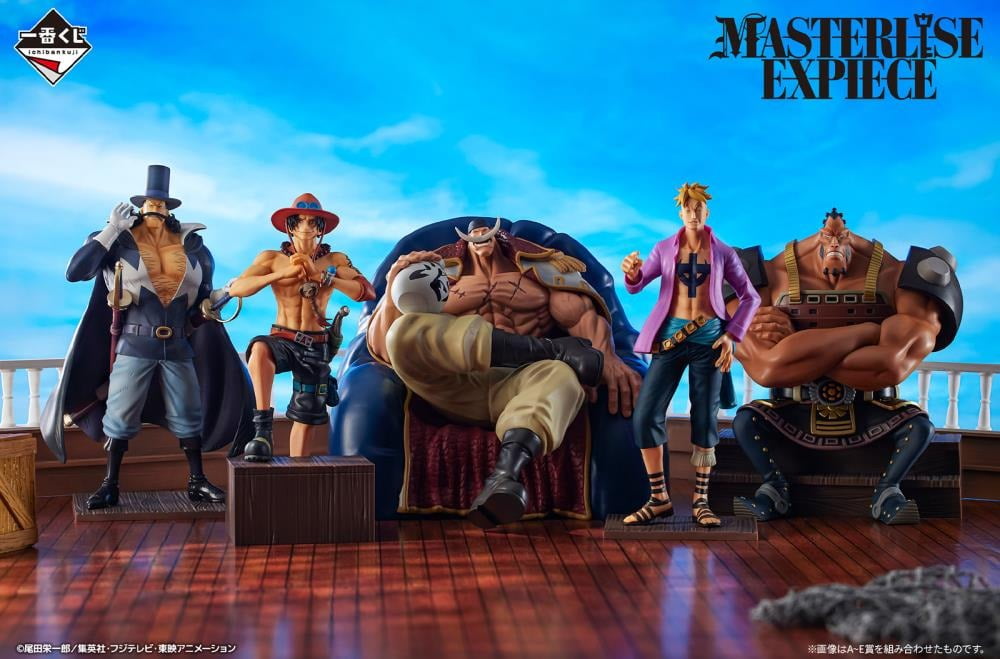 Bandai Ichibansho Marco (Whitebeard Pirates) "One  Piece" Figure
