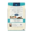 thumbnail image 3 of Adult - LP - Fish - Dry Dog Food, 3 of 5