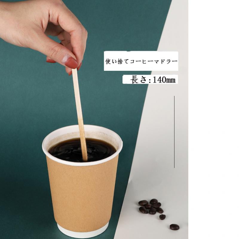 Cup Sticks 5.5" 140mm Wooden Coffee Stirrers for Paper Coffee Cups Hot Drinks 