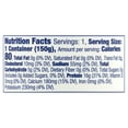 thumbnail image 7 of FAGE Total All Natural Nonfat Plain Greek Strained Yogurt, 5.3 oz, 7 of 7