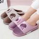 thumbnail image 3 of Pantuflas , Pantuflas De Felpa Para Hombres Y Mujeres, Pantuflas Cálidas, Suaves Y Acogedoras, Pantuflas Mullidas Para Invitados 39-40 (Rosa), 3 of 5