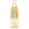 thumbnail image 3 of ACE ALOE JUICE MANGO 12-PACK, 3 of 5