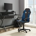 thumbnail image 2 of Linon Braxton Faux Leather High Back Gaming Chair with Swivel and Adjustable Height, 300 lb. Weight Capacity, Blue, 2 of 15