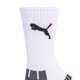 thumbnail image 3 of Calcetines PUMA Cut Crew para niños, 6 unidades, blanco/multicolor, 9-11, EE. UU., 3 of 4